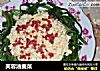 芙蓉油麦菜的做法