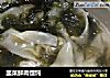 韭菜鲜肉馄饨的做法