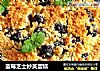 蓝莓芝士妙芙蛋糕的做法