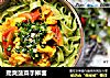 劲爽菠菜手擀面的做法