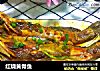 红烧黄骨鱼的做法