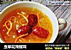 虫草花炖银耳的做法
