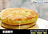 发面糖饼的做法