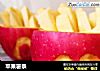 苹果薯条的做法