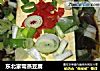 东北家常蒸豆腐的做法