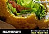 南瓜杂粮鸡蛋饼的做法
