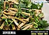 凉拌豆腐丝的做法