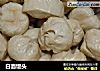 白面馒头的做法