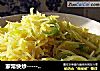 家常快炒-----青椒土豆丝的做法