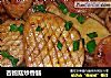 杏鲍菇炒香肠的做法
