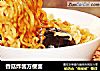香菇炸酱方便面的做法