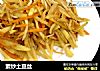 素炒土豆丝的做法