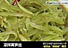 凉拌莴笋丝的做法