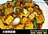 大葱烧豆腐的做法