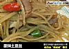 酸辣土豆丝的做法