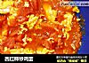 西红柿炒鸡蛋的做法