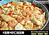 #豆腐#虾仁烧豆腐的做法