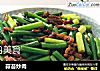 蒜苔炒肉的做法
