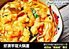 虾滑平菇火锅面的做法