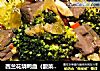 西兰花烧鸭血（酸菜味）的做法