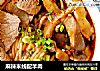 麻辣米线配羊肉的做法