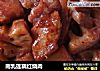 南乳莲藕红烧肉的做法