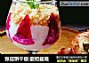 猴菇饼干版:酸奶盆栽的做法