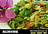 西红柿炒青椒的做法
