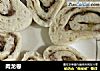 肉龙卷的做法