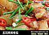 五花肉焖冬瓜的做法