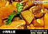 小鸡炖土豆的做法