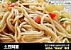 土豆焖面的做法
