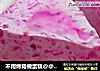 不用烤箱做蛋糕@@火龙果慕斯的做法