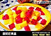 酸奶芒果盅的做法