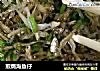 煎焗海鱼仔的做法