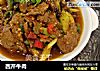 西芹牛肉的做法