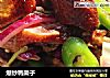 爆炒鸭架子的做法