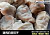 猪肉白菜饺子的做法