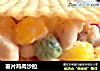 薯片鸡肉沙拉的做法