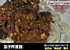 茄子炸酱面的做法