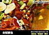 剁椒鲫鱼的做法