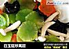 白玉菇炒莴苣的做法