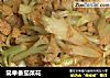 简单番茄菜花的做法