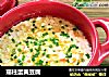 瑶柱蛋黄豆腐的做法
