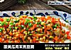 酸黄瓜肉末蒸豆腐的做法