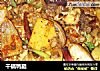 干锅鸭腿的做法