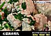 心里美汆肉丸的做法