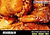 麻辣鳕鱼块的做法