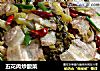 五花肉炒酸菜的做法