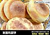 发面鸡蛋饼的做法